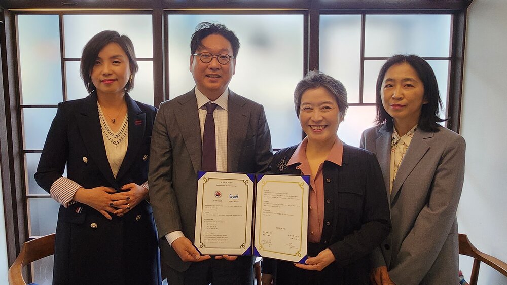 2023.03.07 한국여자의사회 MOU 체결.jpg